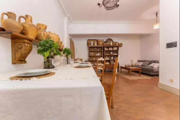 Magdalena Beach Apartment Santander Spain