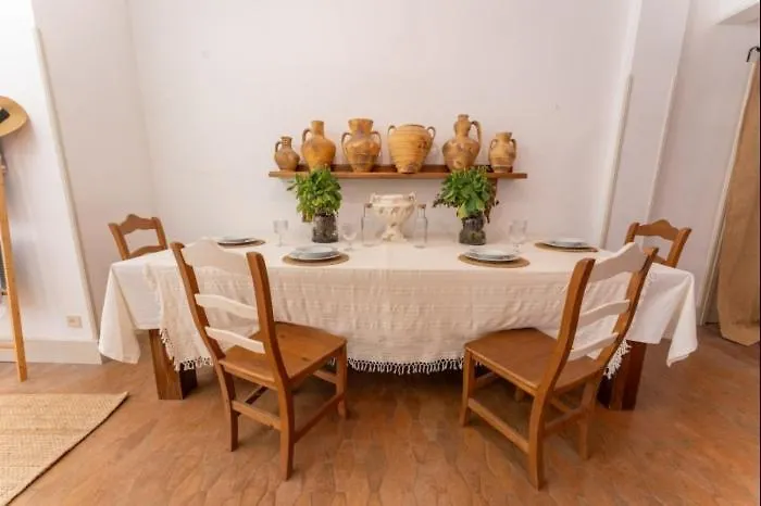 Magdalena Beach Apartment Santander Spain